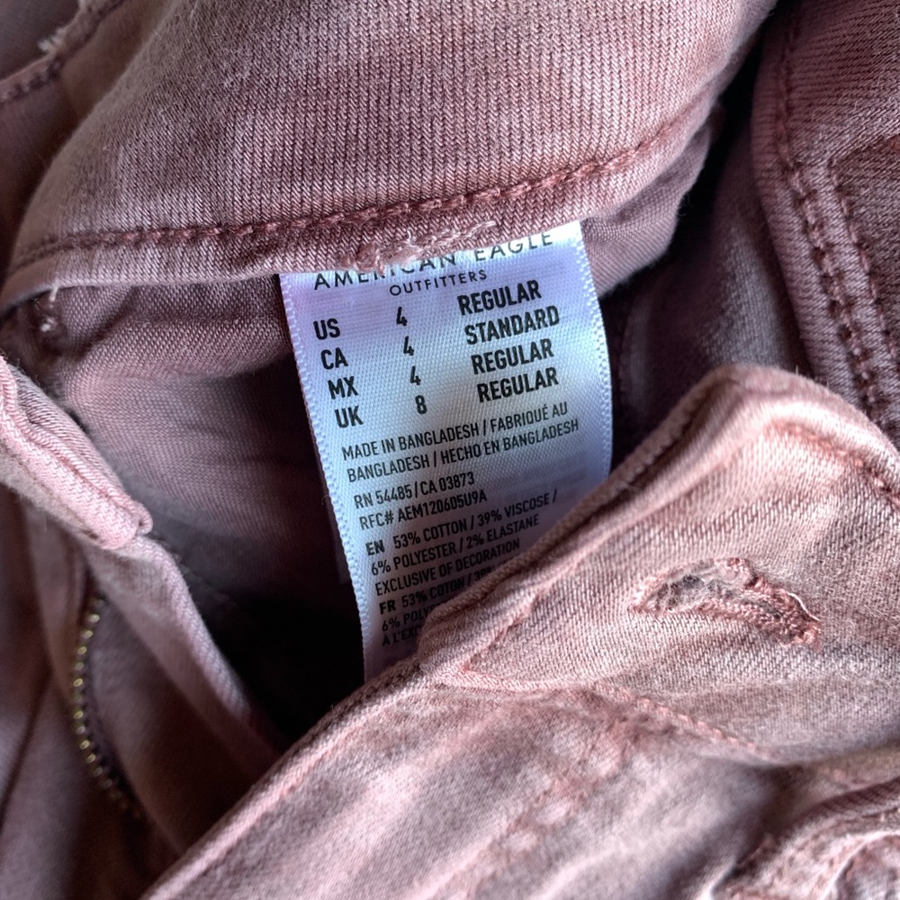 American Eagle Jeans (Next level stretch) - Picture 4 of 4